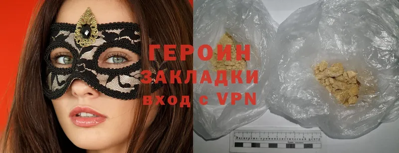 Где найти наркотики Каргополь Alpha-PVP  Cocaine  Меф  Марихуана  Гашиш 